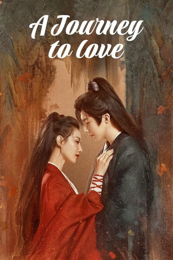 A Journey Of Love, Privacy, And Growth