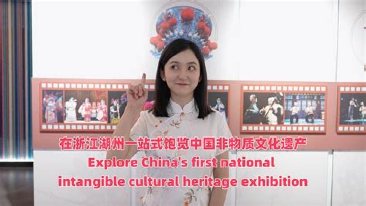 Unveiling Beauty And Cultural Heritage